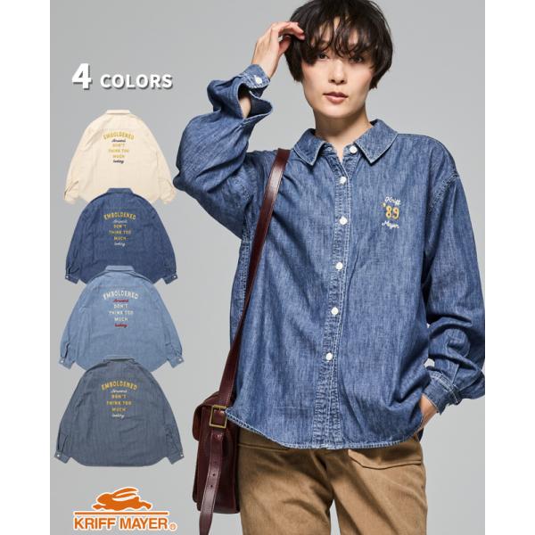 クリフメイヤーレディース KRIFF MAYER LADYS デニムシャツ トップス レディース 羽...