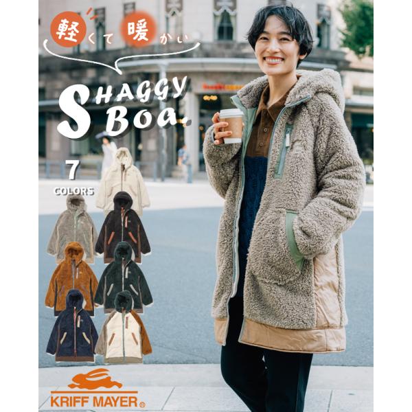 クリフメイヤー レディース KRIFF MAYER LADYS アウター フリース ボア 暖かい 軽...