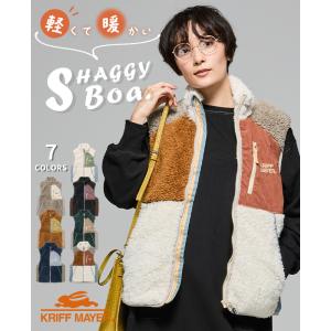 クリフメイヤー レディース KRIFF MAYER LADYS アウター ジャケット 羽織り ボア 暖かい シンプル カジュアル アウトドア 秋 冬 2025FW シャギーボア ベスト