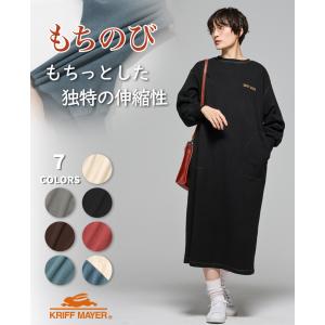 クリフメイヤー レディース KRIFF MAYER LADYS ワンピ 伸縮性 起毛 ストレッチ 暖かい ルームウェア 部屋着 カジュアル もちのび ワンピース