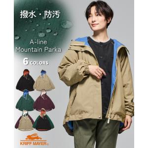 クリフメイヤー レディース KRIFF MAYER LADYS マウンテンパーカー アウター 暖かい 体型カバー アウトドア 撥水 カジュアル ゆったり Aライン マンパ