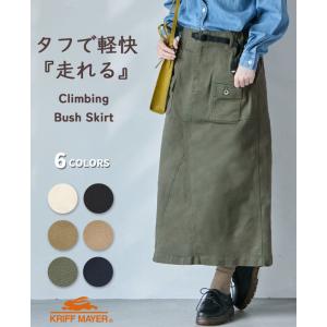 クリフメイヤー レディース ロングスカート