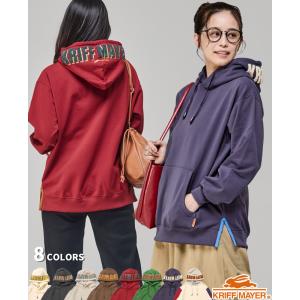 クリフメイヤー レディース KRIFF MAYER LADYS スウェット 暖かい 体型カバー カジュアル サガラ 刺繍 裏起毛 パーカー フード ロゴ
