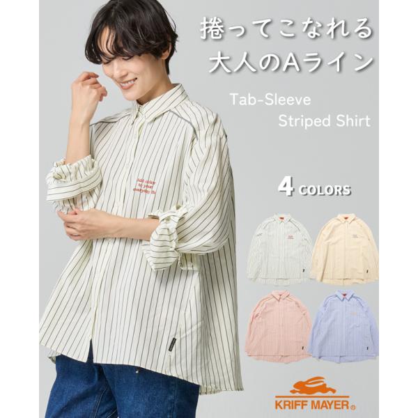 クリフメイヤー レディース KRIFF MAYER LADYS シャツ ゆったり Aライン カジュア...