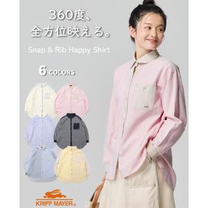 クリフメイヤー レディース KRIFF MAYER LADYS 長袖シャツ ゆったり カジュアル チェック ストライプ 無地 袖リブ ハッピー シャツ