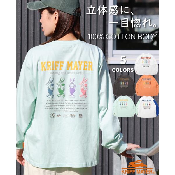 クリフメイヤー レディース KRIFF MAYER LADYS Tシャツ コットン100 体型カバー...