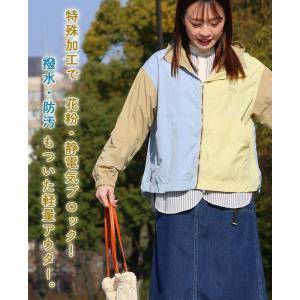 クリフメイヤー レディース KRIFF MAY...の詳細画像1