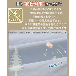 クリフメイヤー レディース KRIFF MAY...の詳細画像2