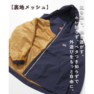 クリフメイヤー レディース KRIFF MAY...の詳細画像4