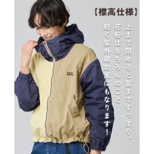 クリフメイヤー レディース KRIFF MAY...の詳細画像5