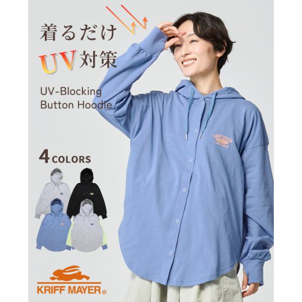 クリフメイヤー レディース KRIFF MAYER LADYS トップス 長袖 カーディガン 羽織り...