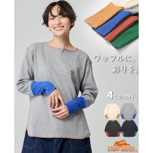 クリフメイヤー レディース KRIFF MAYER LADYS Tシャツ トップス 体型カバー 袖配色 カジュアル サーマル ハニカム ワッフル 袖切替 ロンT