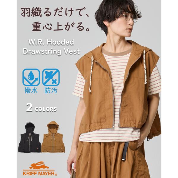 クリフメイヤー レディース KRIFF MAYER LADYS 羽織り 袖なし カジュアル アウトド...