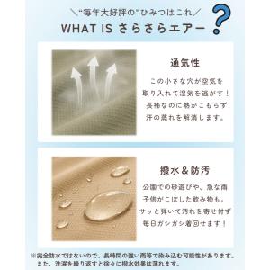 クリフメイヤー レディース KRIFF MAY...の詳細画像2