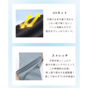 クリフメイヤー レディース KRIFF MAY...の詳細画像3