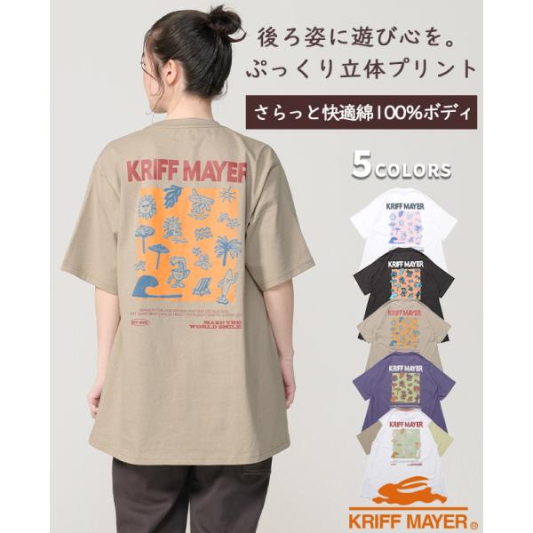 クリフメイヤー KRIFF MAYER レディース Tシャツ ロング丈 綿100 コットン プリント...