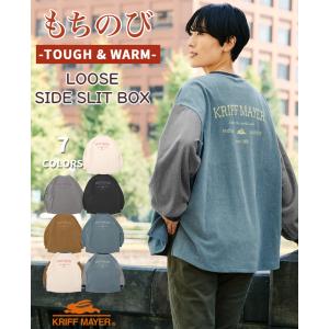 クリフメイヤー レディース KRIFF MAYER LADYS Tシャツ 長袖 ロンT ストレッチ 伸縮性 暖かい ゆったり もちのび プリント ゆるT