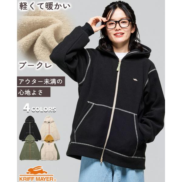 クリフメイヤー レディース KRIFF MAYER LADYS フード 長袖 裏起毛 暖かい 体型カ...