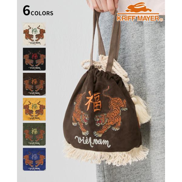 クリフメイヤー KRIFF MAYER メンズ レディース ユニセックス 小さめ 大容量 スエード ...