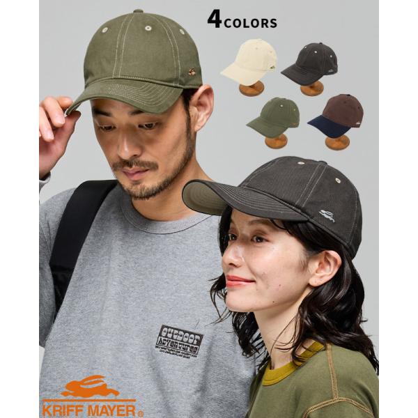 クリフメイヤー KRIFF MAYER 帽子 キャップ 無地 ロゴ シンプル メンズ レディース ユ...