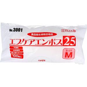 No.3001 エブケアエンボス25 食品衛生法適合 使い捨て手袋半透明 Mサイズ 袋入 100枚入｜krios-shop