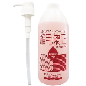 日本ケミコス 縮毛矯正ジェル 1000ml｜krios-shop