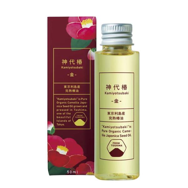 神代椿 -金- 50ml 椿油 利島 国産 オーガニック ヘアオイル スタイリング トリートメント