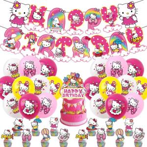 ハローキティ 飾り付け 可愛い ピンク 誕生日 子供 女の子 スター happy birthday バルーン 風船 セット キティ 風船 誕｜krios-shop