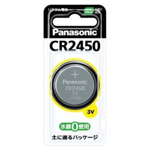 パナソニック リチウム電池 CR2450 00012797まとめ買い10パックセット｜krios-shop