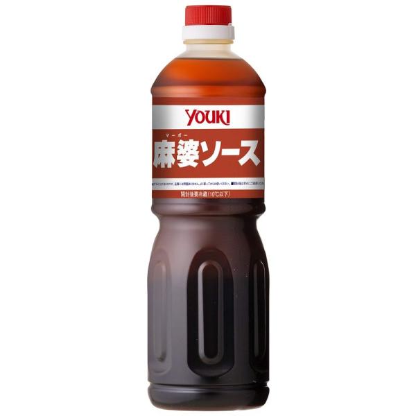 ユウキ食品 麻婆ソース 1kg