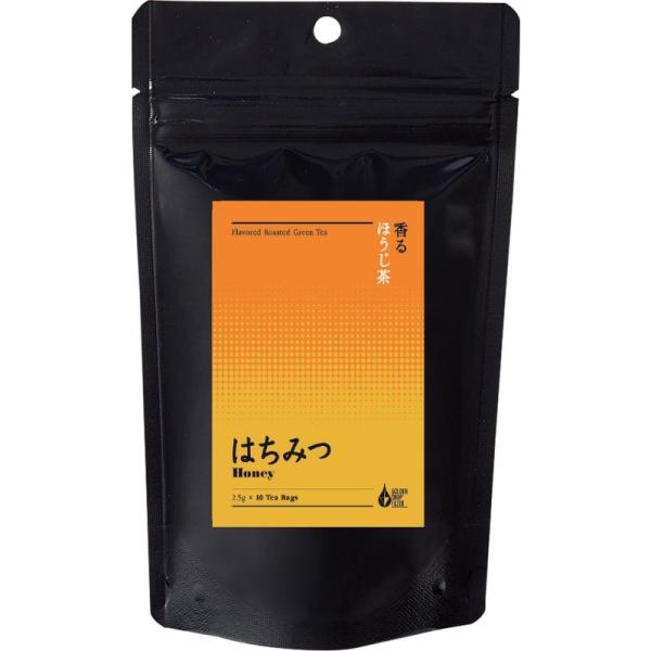 小栗農園 香るほうじ茶 はちみつ 25g×2袋