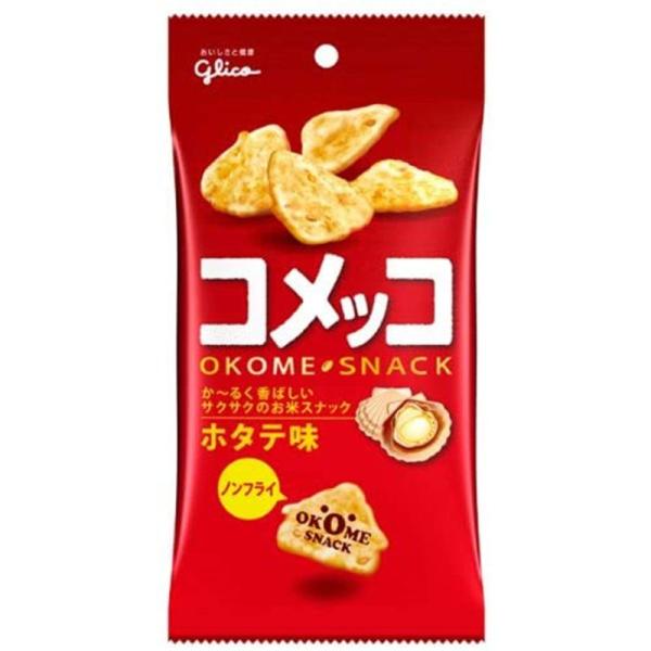 江崎グリコ コメッコ ホタテ味 39g ×30個