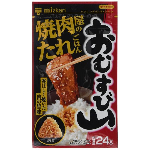 ミツカン おむすび山 焼肉屋のたれごはん 24g ×10袋