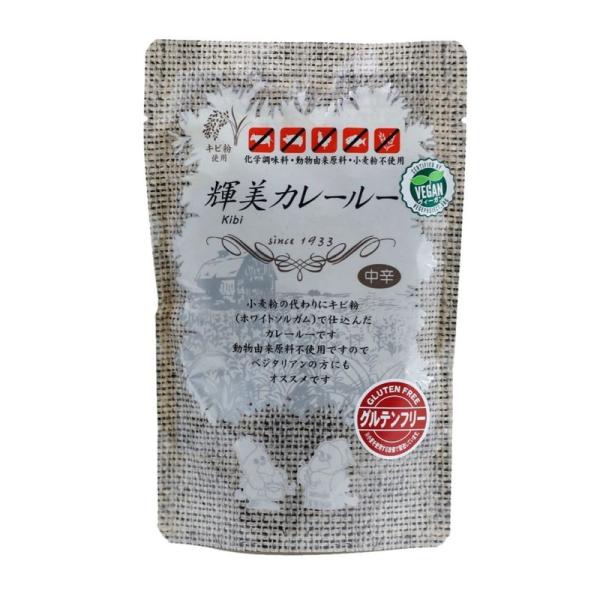 エム・トゥ・エム 輝美カレールー 150g×2袋