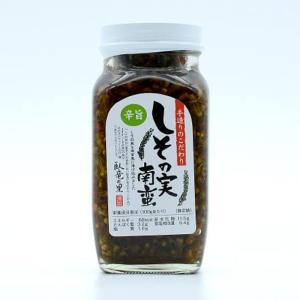 須坂食品 しその実南蛮 280g