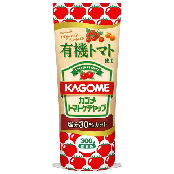 カゴメ 有機トマト使用ケチャップ 300g×3個