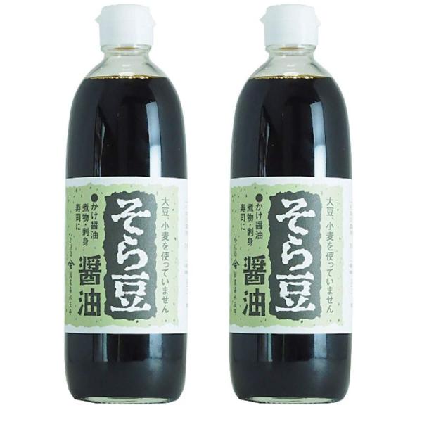 高橋商店 そら豆醤油 500ml 2本 大豆 小麦不使用 グルテンフリー そら豆と食塩だけで製造 ア...