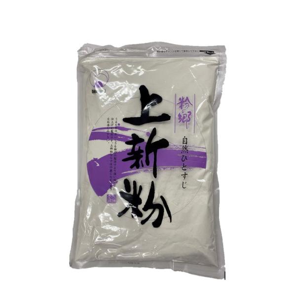 火乃国 粉の郷便り 上新粉 1kg