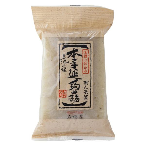 石橋屋 本手延蒟蒻 黒400g×10個