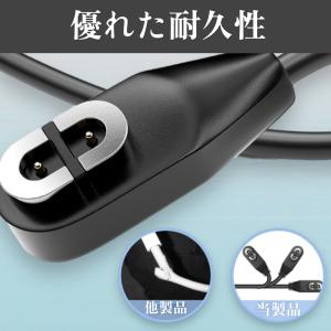 Shokz USB充電ケーブル マグネット式充...の詳細画像2