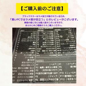 ショートカットキーシール ステッカー Wind...の詳細画像2