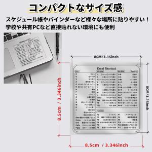 ショートカットキーシール ステッカー Wind...の詳細画像5