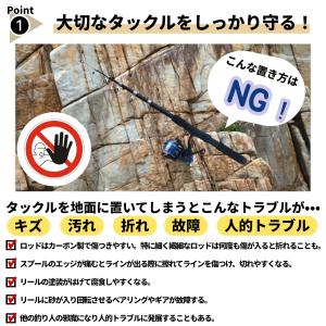フィッシングベルト ロッドベルト ロッドホルダ...の詳細画像2