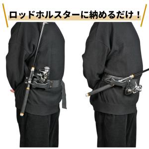 フィッシングベルト ロッドベルト ロッドホルダ...の詳細画像5
