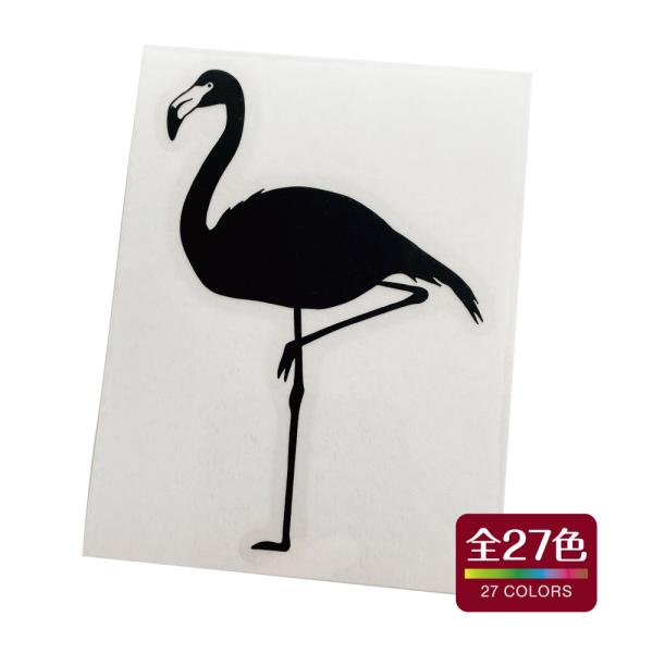 フラミンゴ カッティング ステッカー 耐熱 耐水 車 バイク アウトドア おしゃれ かわいい 全27...