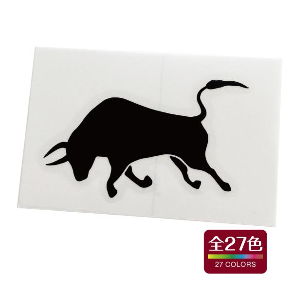 闘牛 カッティング ステッカー 耐熱 耐水 車 バイク アウトドア おしゃれ かわいい 全27色