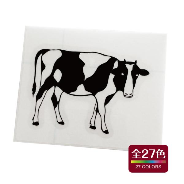 ウシ カッティング ステッカー 耐熱 耐水 車 バイク アウトドア おしゃれ かわいい 全27色