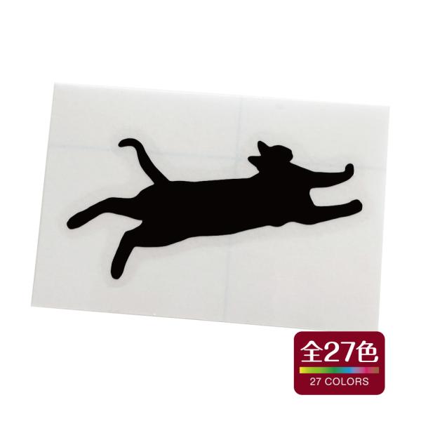 ネコA カッティング ステッカー 耐熱 耐水 車 バイク アウトドア おしゃれ かわいい 全27色