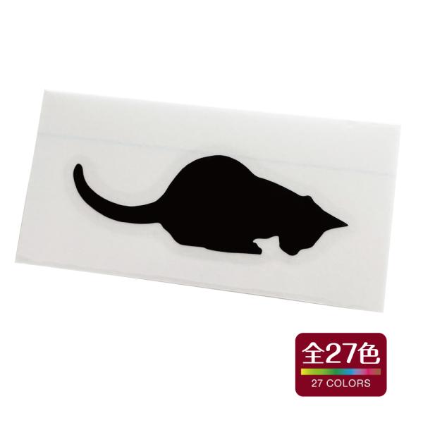 ネコC カッティング ステッカー 耐熱 耐水 車 バイク アウトドア おしゃれ かわいい 全27色