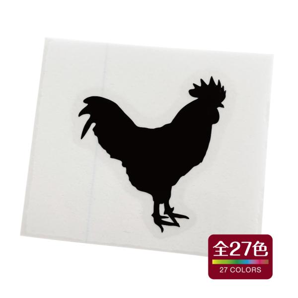 ニワトリ カッティング ステッカー 耐熱 耐水 車 バイク アウトドア おしゃれ かわいい 全27色